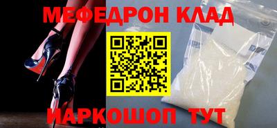 apvp Бузулук