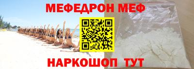 мет Будённовск