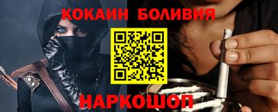 метамфетамин Бугуруслан