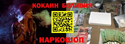 мет Будённовск