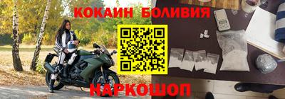 мет Будённовск
