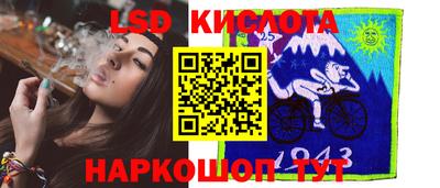 метамфетамин Бугуруслан