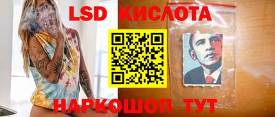 мет Будённовск