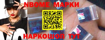apvp Бузулук