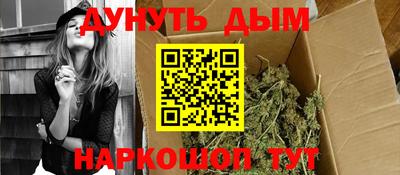 apvp Бузулук