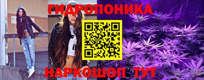 apvp Бузулук