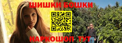 apvp Бузулук