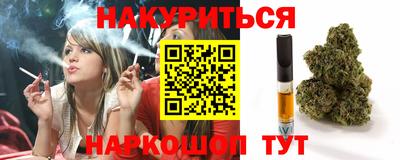 мет Будённовск