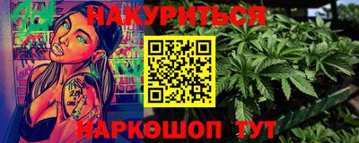 apvp Бузулук
