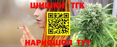 apvp Бузулук