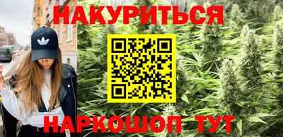 apvp Бузулук