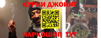 мет Будённовск