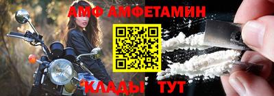 мет Будённовск