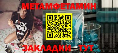 apvp Бузулук