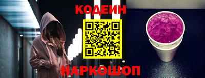 apvp Бузулук