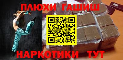мет Будённовск