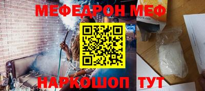 apvp Бузулук
