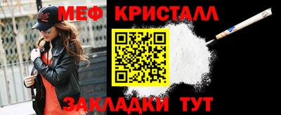 apvp Бузулук